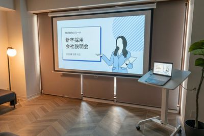 688_グランスター新宿御苑 レンタルスペースの室内の写真