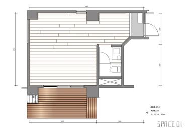 HALO HALO (ハロ)　SPACE01の室内の写真