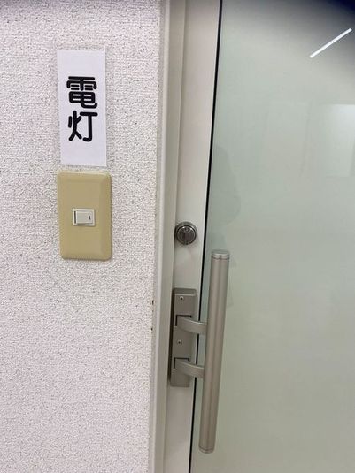 C室：２階35畳：会議、セミナー、ダンス、武道にご利用 - 三島カルチャー貸会議室・貸会議室