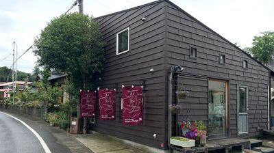 旧街道沿いのおしゃれな建物 - アントレサンフラッペ レンタルスペース／アントレ・サン・フラッペの外観の写真