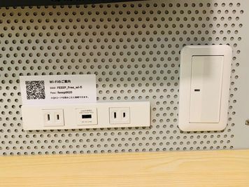 wifi情報は各座席に貼っております。 - FEEEP 飯田橋店 FEEEP飯田橋店｜1名用個室｜部屋番号11(PS)の設備の写真