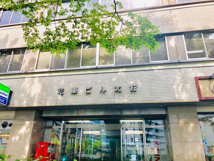 会議室905 - オフィスパーク名駅花車デザイン