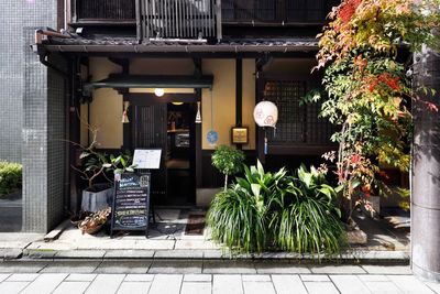 風情ある宮川町に佇む町家の２階です - SIGHTS KYOTO 【6名様まで】祇園の中のミーティングルーム［会議室/3階］の外観の写真