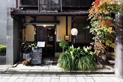 風情ある宮川町に佇む町家の２階です - SIGHTS KYOTO 【5名様まで】祇園の中のレンタルスペース［2階］の外観の写真