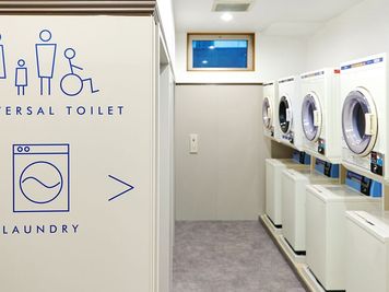 111_コインランドリー - 東横INN川崎駅前市役所通 シングルの設備の写真
