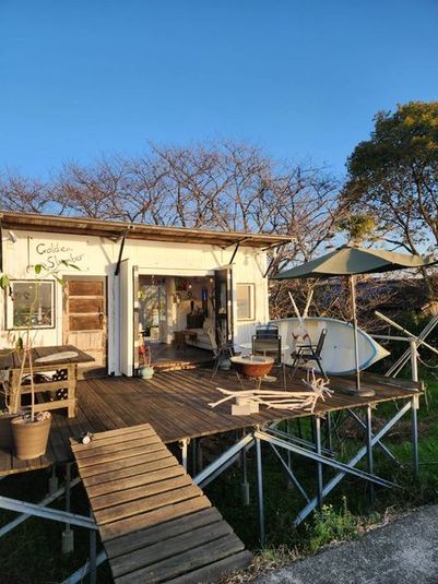 Golden Slumber - Golden Slumber