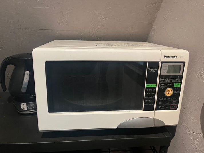 レンタルサロン - minoriba_南池袋二丁目店