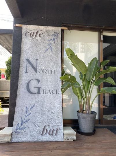 レンタルスペース/貸切カフェ - NORTH GRACE