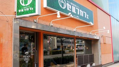 セルフカフェ谷町九丁目 外観 - セルフカフェ谷町九丁目店 谷町九丁目駅徒歩1分！1名専用ブース✨作業や勉強に最適 ♪の外観の写真