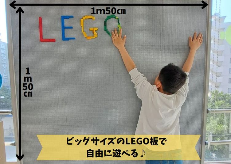 保育士運営のキッズスペース　HOMERUももち店 最大30名収容 - レンタルキッズスペースHOMERUももち店