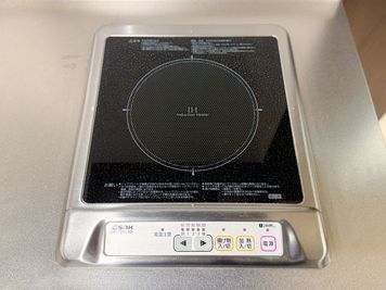 IHヒーター - 【Party北千住】 北千住駅徒歩5分｜6名利用｜24h｜パーティー [71]の設備の写真