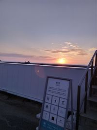絶景MARKET イベントスペースの外観の写真