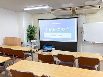 フィルスペ会議室 《新大阪プライム》 フィルスペ会議室《新大阪プライム》の室内の写真