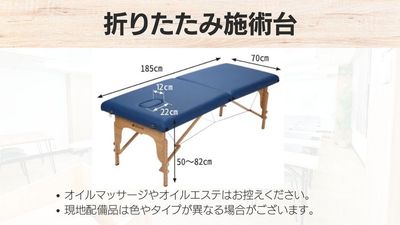 フィルスペ会議室 《新大阪プライム》 フィルスペ会議室《新大阪プライム》の設備の写真