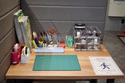 １F：備品 - ExeWorks上野 3014完全個室（大）の設備の写真