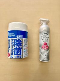 利用後の清掃はセルフです - ExeWorks上野 6名会議室Aの設備の写真