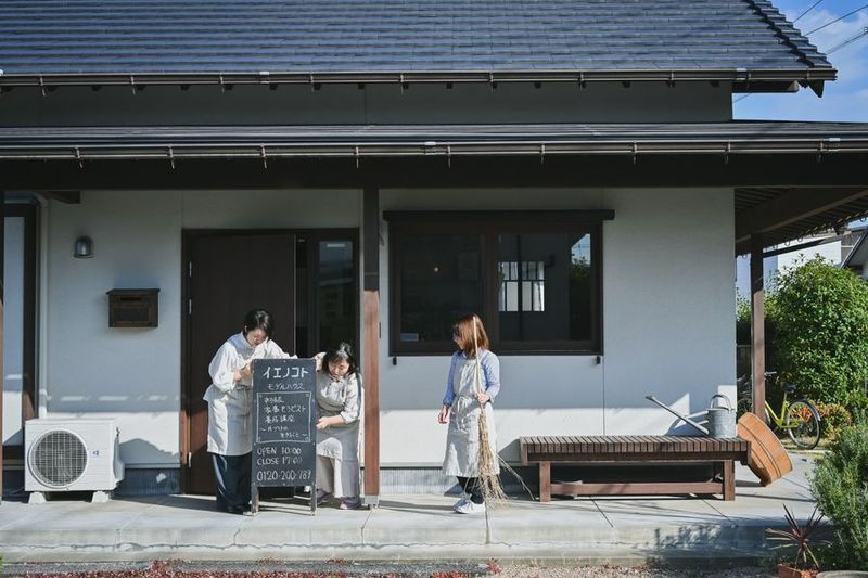 古民家風平屋の軒先レンタルスペース - イエノコト