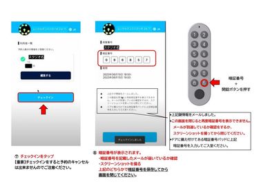 レンタルダンススタジオ24/7 レンタルダンススタジオ24/7　【Ｄスタジオ】のその他の写真