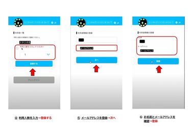 レンタルダンススタジオ24/7 レンタルダンススタジオ24/7　【Ｄスタジオ】のその他の写真