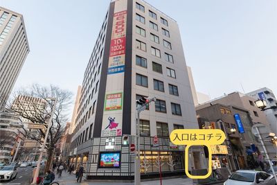 入口 - 名古屋伏見貸し会議室Nuts 【2回目以上のリピーター様】名古屋伏見駅1分の格安貸し会議室の外観の写真