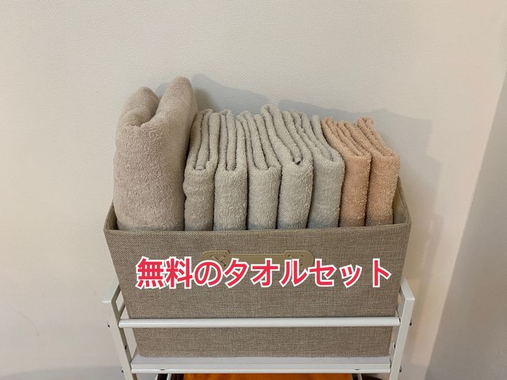 レンタルサロン - レンタルサロン UNIVERSE