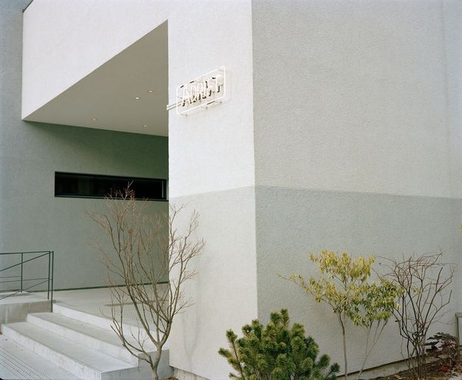 ADRIFT / アドリフト - ADRIFT / アドリフト