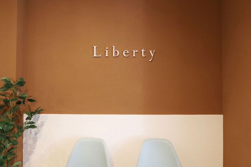 Liberty 登戸店 - AKIBAビル