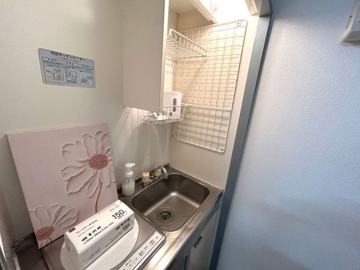 ブリヤン溝の口ダンススタジオ - ブリヤン溝の口ダンススタジオ