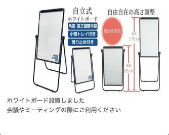 ユニーブル２４千種駅前の室内の写真