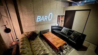 ソファのある個室です - BAR0 レンタルスペースの室内の写真
