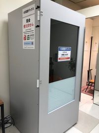 オンライン会議や面接にオススメな個室ボックス - コインスペース青葉台東急スクエアNorth-1店
