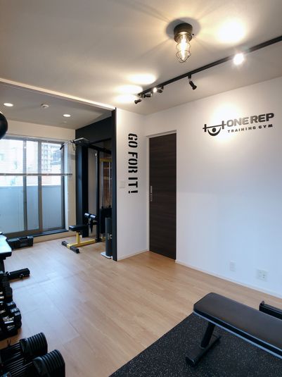 完全個室トレーニングスペース - ONE REP GYM