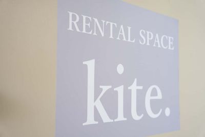 RentalSpace kite.藤沢 RentalSpace kite.藤沢店の室内の写真