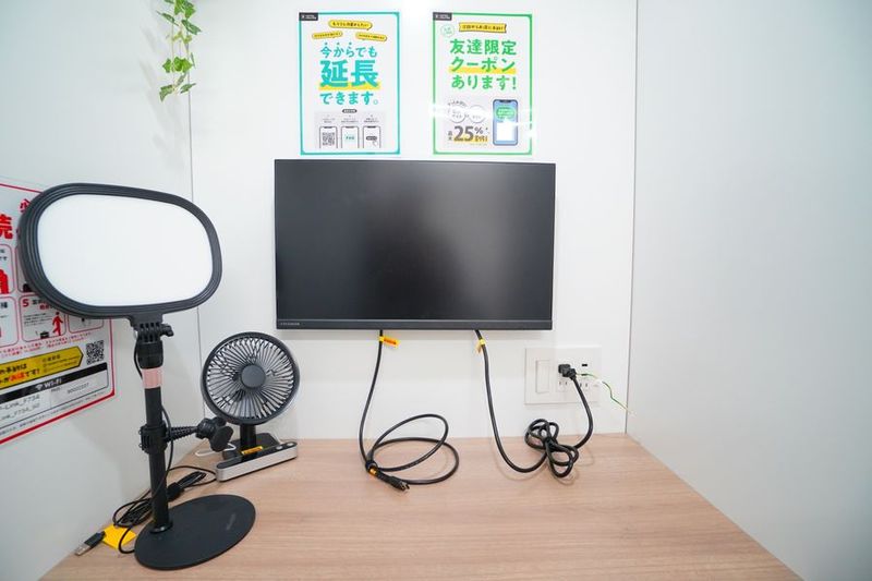 ワークブース町田駅前No.2 - 【ワークブース町田駅前】