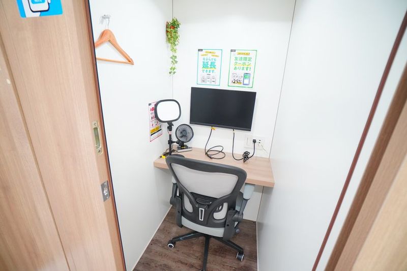 ワークブース町田駅前No.3 - 【ワークブース町田駅前】