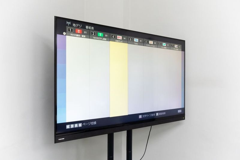 【新宿東南口徒歩1分】新宿東南口貸し会議室(最大19名収容) - 【新宿東南口徒歩30秒】新宿東南口貸し会議室(最大21名着席)