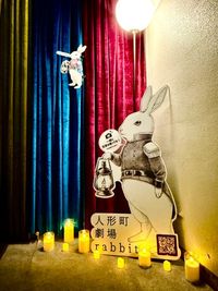 入口 - 人形町劇場 rabbit 多目的イベントスペースの入口の写真
