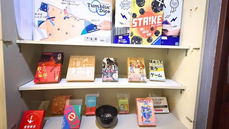 ポカスペ高田馬場 - ポカスペ高田馬場