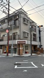 ほねつぎ　よつば治療院 施術ベット付きレンタルスペースの外観の写真