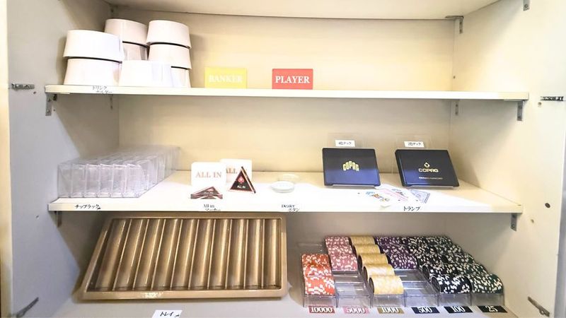 ポカスペ高田馬場 - ポカスペ高田馬場