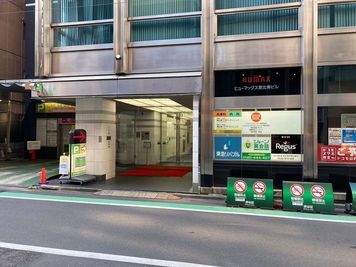 ヴァリエンテフォーラム恵比寿　貸会議室 2号室の外観の写真