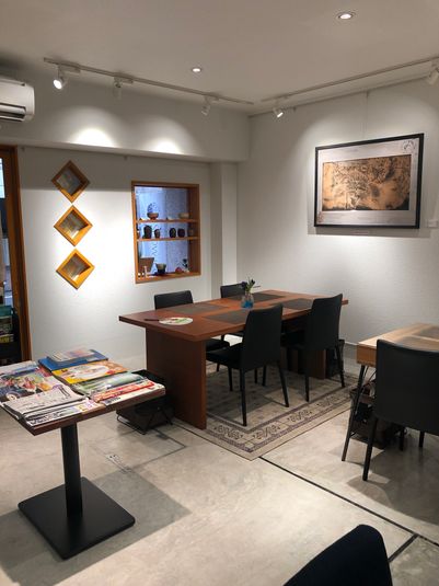 Ｃafe Ｙokoso - Ｙokoso