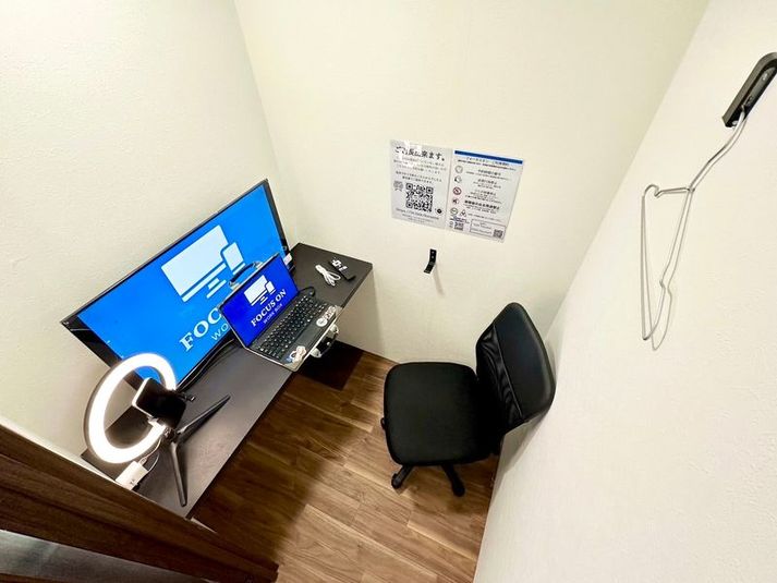 ≪フォーカスオン天王寺２号店Ⓒ号室≫駅近/光回線/モニター - ≪フォーカスオン天王寺店≫駅近作業室