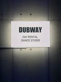 入口の看板 - Dubwayレンタルダンス小岩 【5／31までOPEN割引】小岩シャポーから徒歩4分のスタジオAの入口の写真