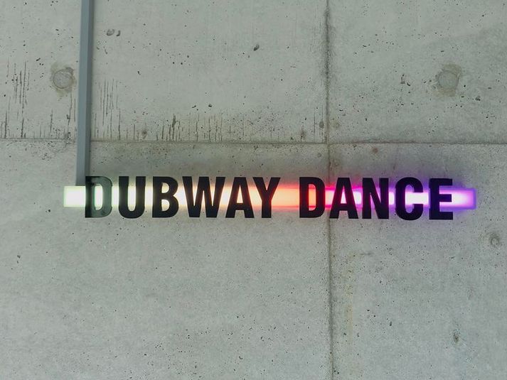 小岩シャポーから徒歩4分のスタジオB - Dubwayレンタルダンス小岩
