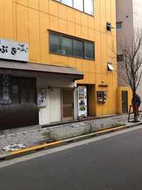 会議室のあるビル
※エレベーターはございません - 【東京神田】 駅近貸会議室　 駅近、利便性の良いレンタルスペース　２の外観の写真