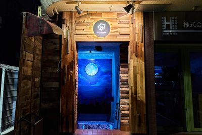 レンタルスペース＆バー　RENTAL SPACE IFNESS IFNESS STUDIOの外観の写真