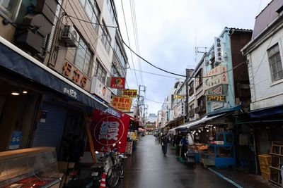 TSUKIJI TERRACEの外観の写真