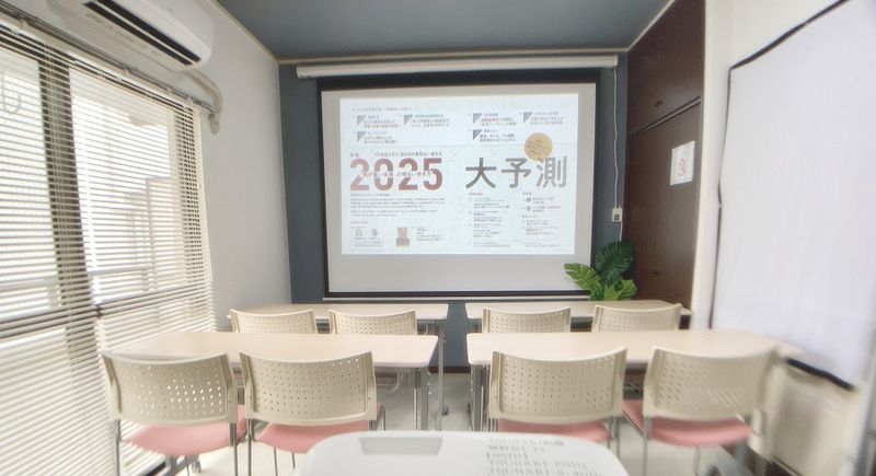 TSUBAKI船橋スペース - TSUBAKI船橋