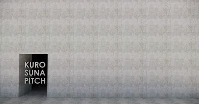 KUROSUNA PITCHをイメージした施設のロゴ。
全面コンクリートの打ちっぱなしの雰囲気ある空間です。 - KUROSUNA PITCH 鉄とコンクリートの撮影スタジオ：KUROSUNA PITCHの室内の写真